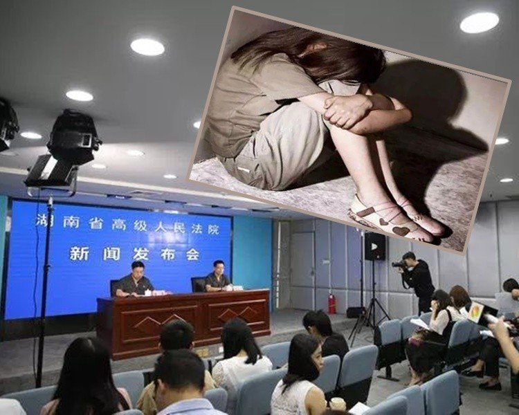 湖南變態淫魔2年誘姦14女童 法院判死