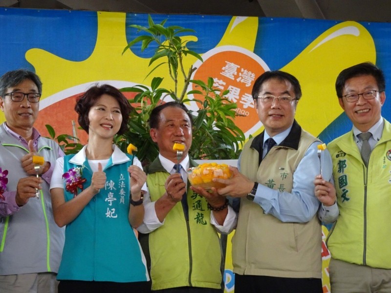 芒果今年產量增2成未跌價 台南國際芒果節熱鬧登場
