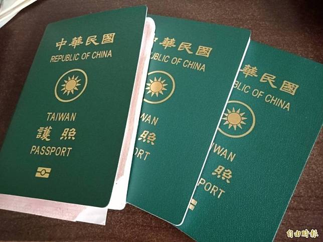 不想再跟中國混淆 海外台人聲明：盼護照以「Taiwan」為唯一名稱