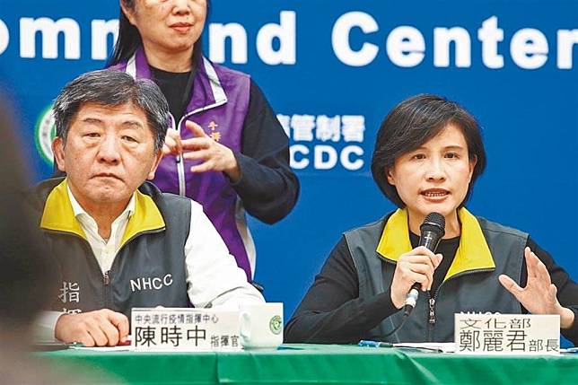 角逐台北市長 陳時中黨內最新勁敵是她？
