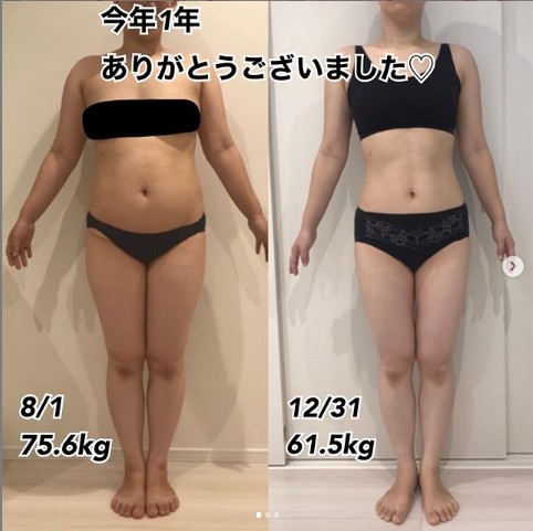 日本26歲人妻每天玩健身環鏟肉20公斤　火辣黑色內衣照曝光