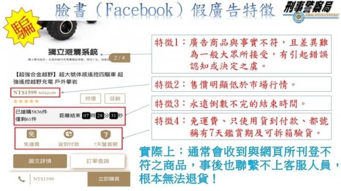 網購洋裝被騙！人妻實穿逆轉「超火辣」　千人驚讚：罕見超越模特