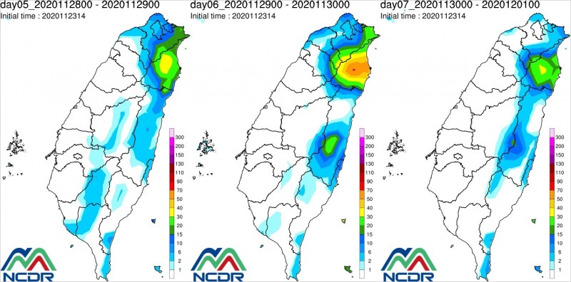 小雪後2波濕冷變天！更強冷空氣＋雨彈　全台有感「4天大將溫」探14°C