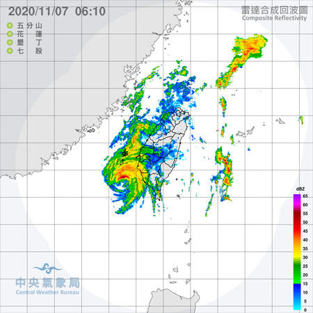 閃電08：30解除陸警　立冬變天！北台濕涼「整週異常降水」