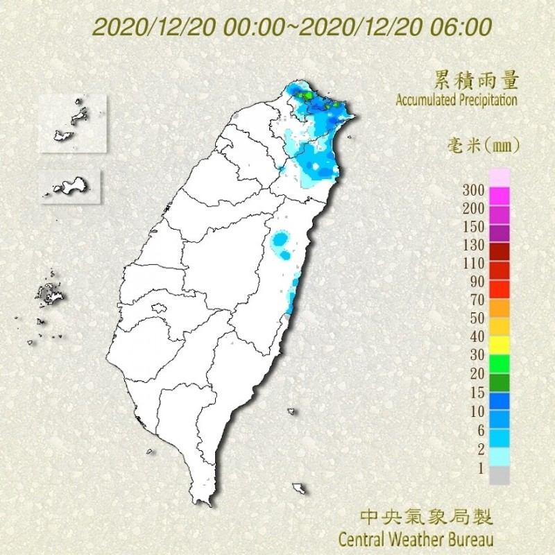 科羅旺最快今成颱！全台周一變天豪大雨熱區曝　清晨11.8℃新低溫