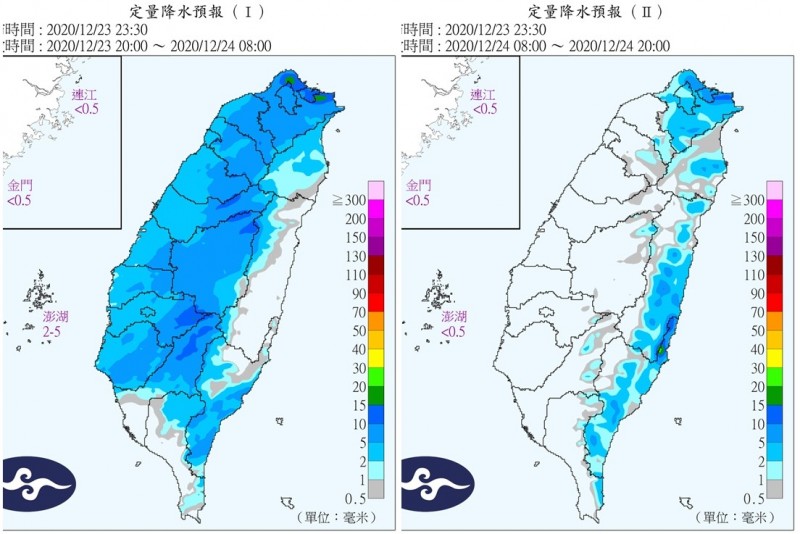 今年首波「寒流」恐探6°C！3波乾濕變天　北→南急凍時程表出爐