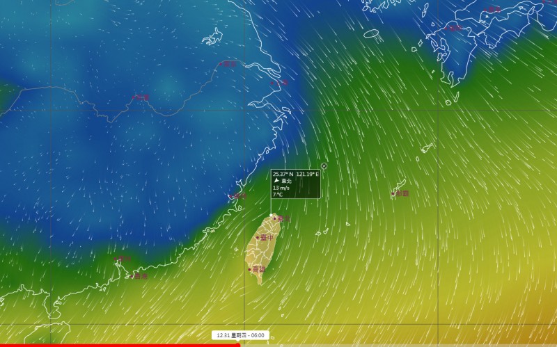 「最強寒流」衝全台猛降至7°C冷到周五！淡水體感0°C　急凍時刻曝