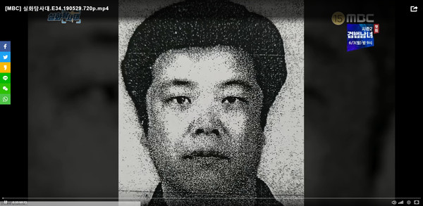 趙斗淳68歲做1000個伏地挺身　獄友爆：他性慾強「聽到聲音就嗨」
