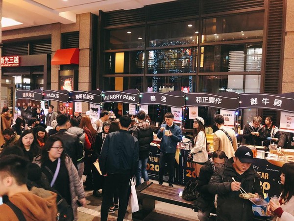 影／疫情升級　台北101首度取消跨年派對　新光三越跨年市集也不開了