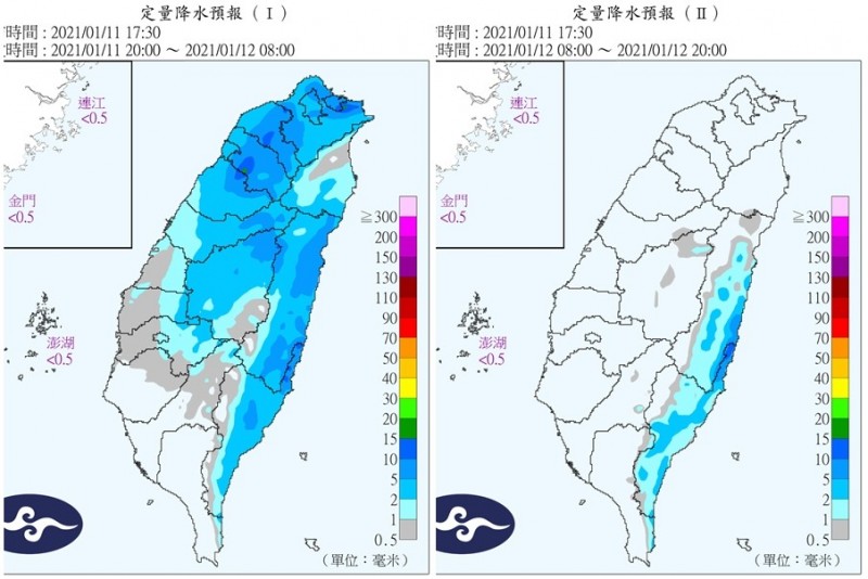 連70小時冰凍「變臉寒流」來了！雨冷→乾凍半個台灣探4°C極低溫