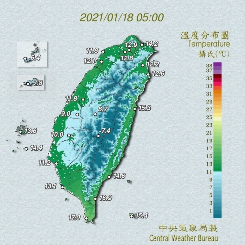 今晨6.3℃入夜再冷一波　鋒面襲！全台連下3天雨時間曝