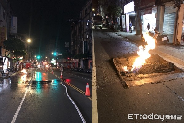 快訊／永和深夜瓦斯外洩！「柏油路冒火」　消防員高喊繞道