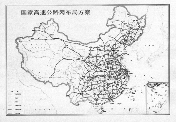 「修路到台灣是認真的」　中共最新交通規劃綱要「終點有台北」