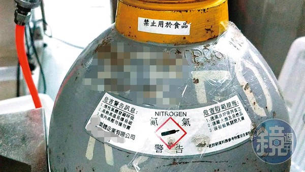 知名寶寶米餅「噁心工廠」直擊！蟑螂老鼠滿地爬　工業氮氣包裝